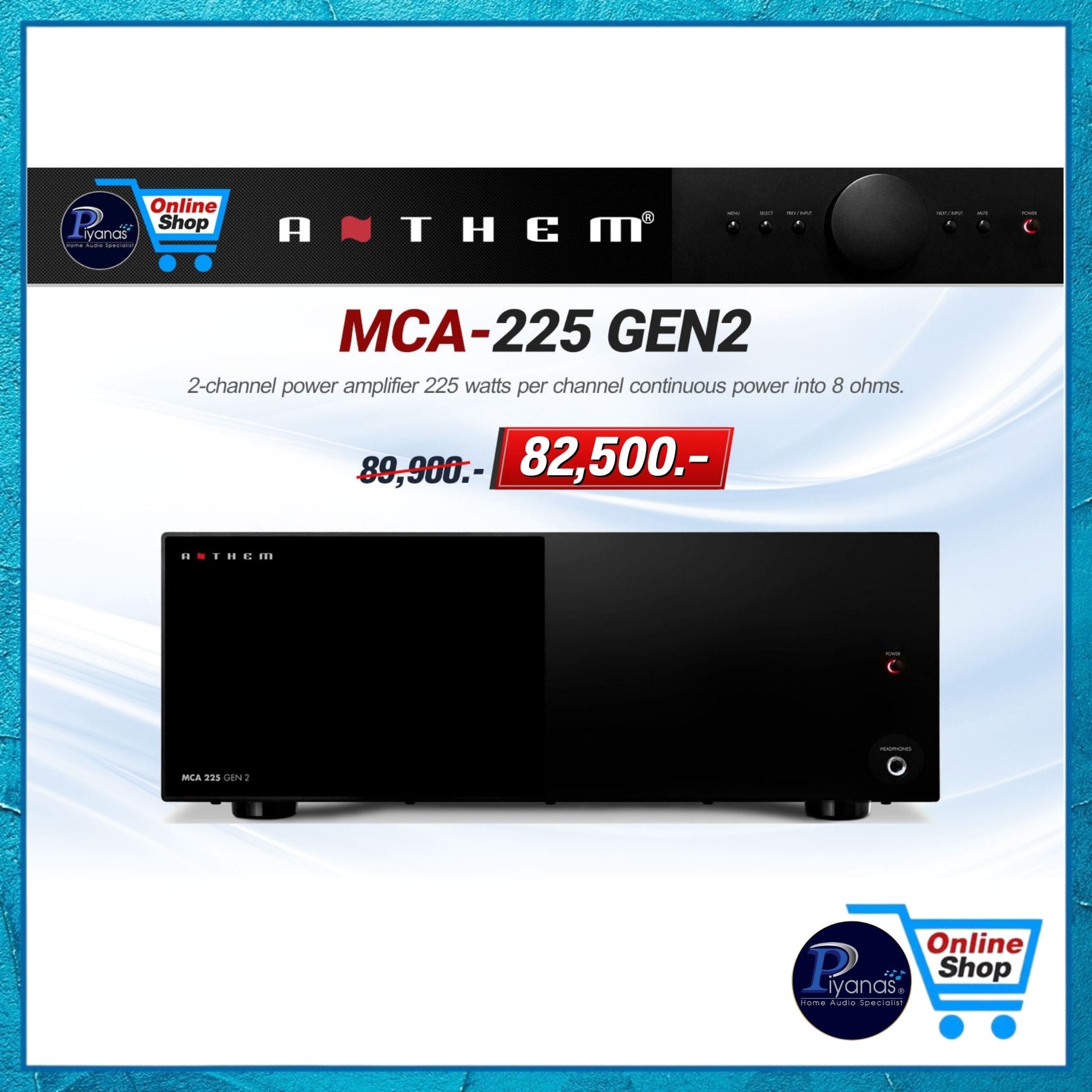 เพาเวอร์แอมป์ ANTHEM : MCA-225 GEN2 (BLACK)_3